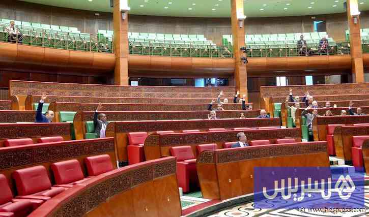 "البام" يرد على انتقادات "الأحرار" .. والفريق ا