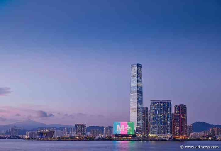 Chanel Becomes Lead Sponsor of Hong Kong’s M+ Museum in Expanded Three-Year Deal