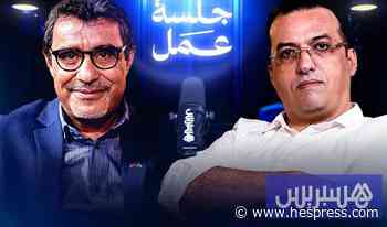 جلسة عمل | جمال العسري