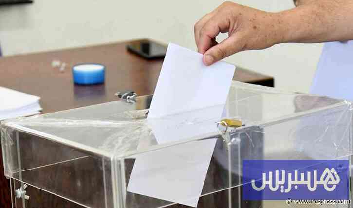 الاقتراع ينتظر المحاسبين المعتمدين
