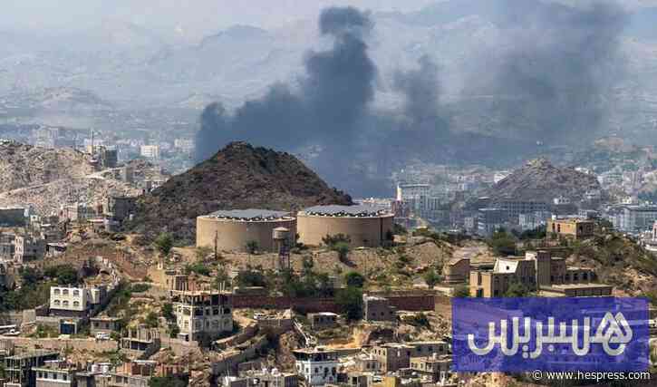 قتيل وجرحى في قصف مطار الدمام