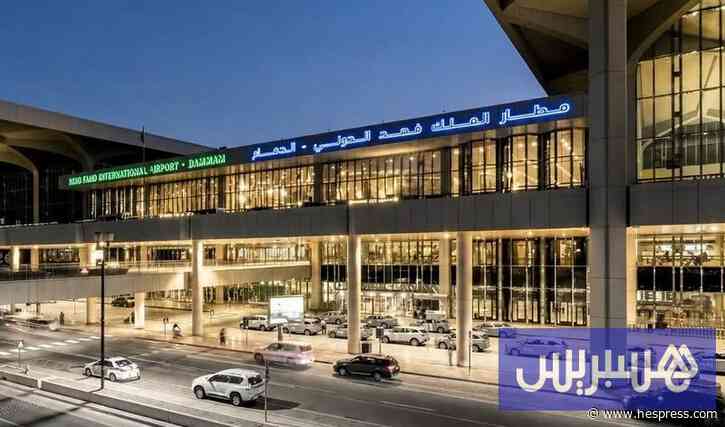 هجوم على مطار الدمام يخلف قتيلين