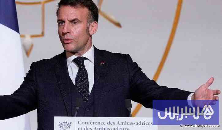"إسقاط الجمهورية" يثير غضب ماكرون