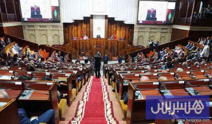 فريق "الأحرار" ينتقد تغيير المسار.. و"بيجيدي" ينتظر جهود محاربة الفساد
