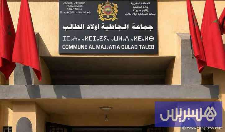 التصويت "للأحرار" يسقط 14 "استقلاليا"
