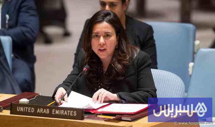 أبوظبي تطمح إلى قيادة الأمم المتحدة