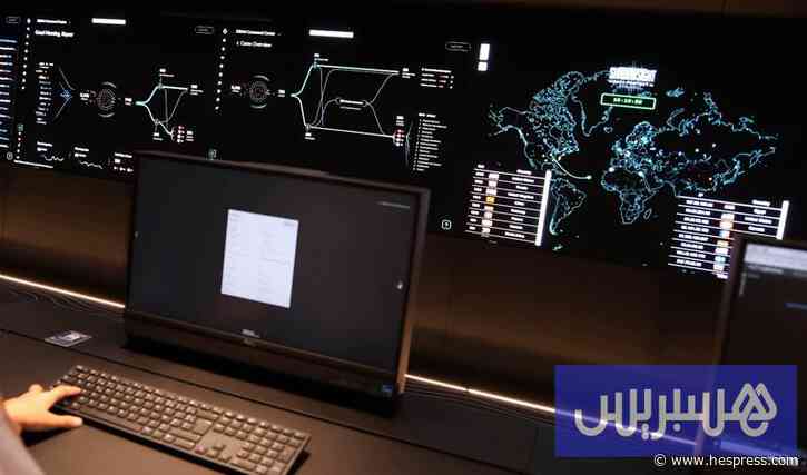 ثغرات تهدد أنظمة معلوماتية.. وتحذير رسمي مغربي من الاختراق عن بُعد