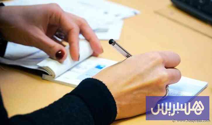 691 ألف ممنوع من إصدار الشيكات بالمغرب وسط تراجع حاد في التسويات