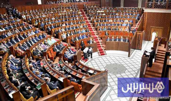 سبتة ومليلية المحتلتان توحدان مواقف الأغلبية والمعارضة بقبة البرلمان