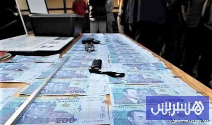 بنك المغرب يضبط 4064 ورقة نقدية مزورة وسط تداول قياسي لـ"الكاش"