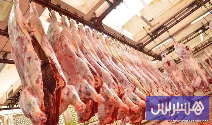 رصيف الصحافة: مطالب بإلغاء توحيد أختام اللحوم بالمجازر في المغرب