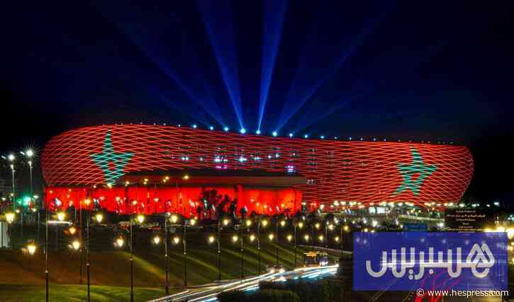 المغرب يستضيف 7 مباريات بالتصفيات