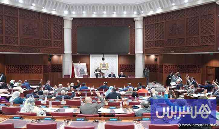 هل إيداع الحكومة مشروع قانون المالية بالبرلمان قبل التنصيب غير دستوري؟