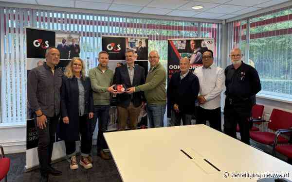 G4S Security Services ‘Beste Leerbedrijf van het Jaar 2026’
