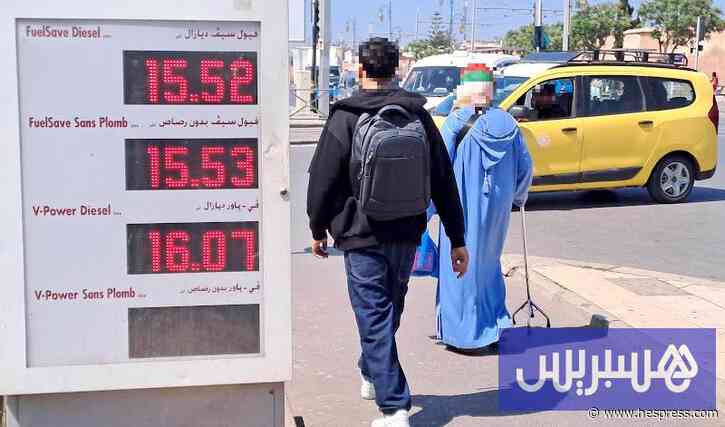 مالية 2027 تخفف ضريبة الأجور وترفع الجبايات على شركات المحروقات