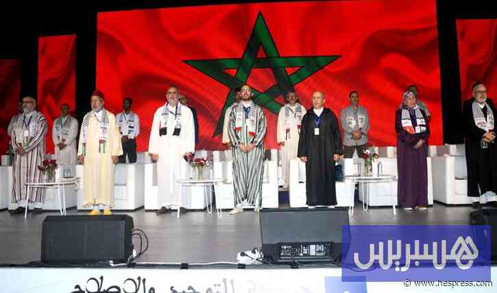 "حركة الإصلاح" تناصر فلسطين وتدعو إلى حرية معتقلي الريف و"جيل زد"