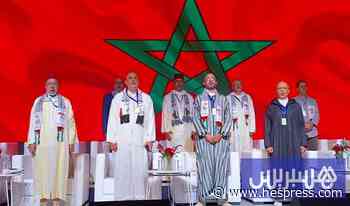 مؤتمر "التوحيد والإصلاح" الثامن