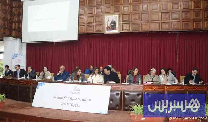 مشروع نجاعة الأداء يكشف وجود إكراهات لتنفيذ برامج التنمية بالبيضاء