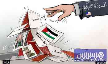 واشنطن تنسف أوراق البوليساريو
