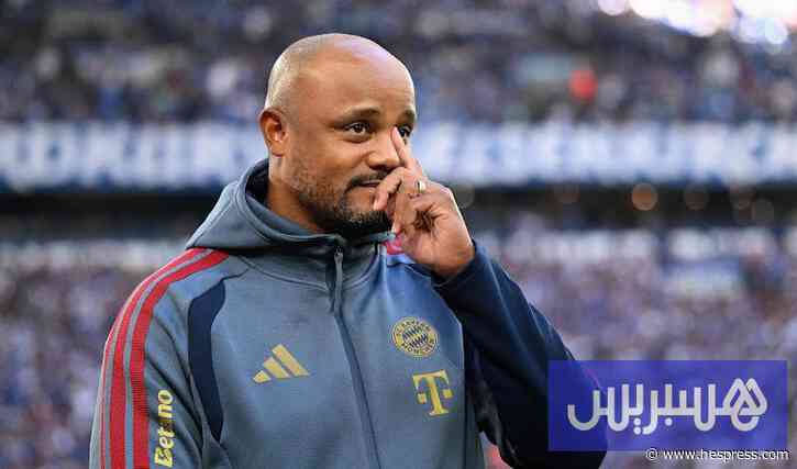 وعكة تبعد مدرب بايرن ميونيخ لأسابيع