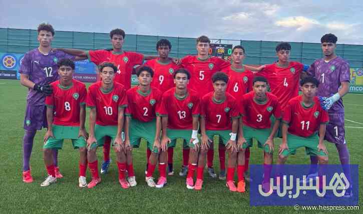 المغرب يهزم الفلبين بمونديال أذربيجان
