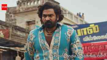 Vijay Sethupathi's 'Baththa' OTT release date OUT