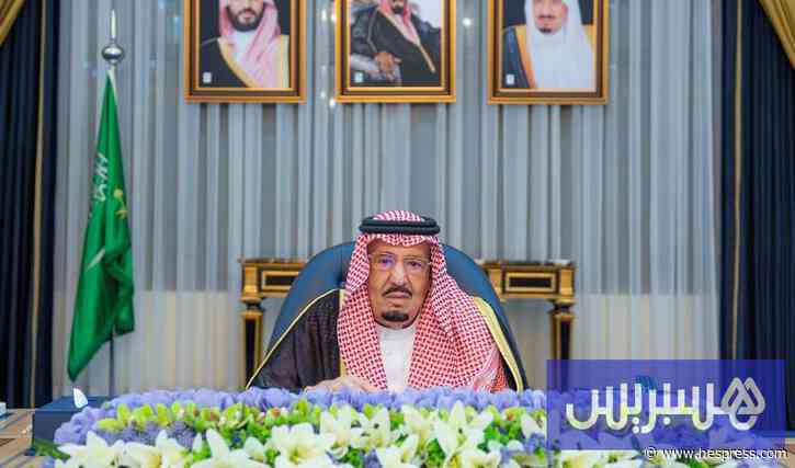 ملك السعودية يوجّه بدعم شهري للمواطنين