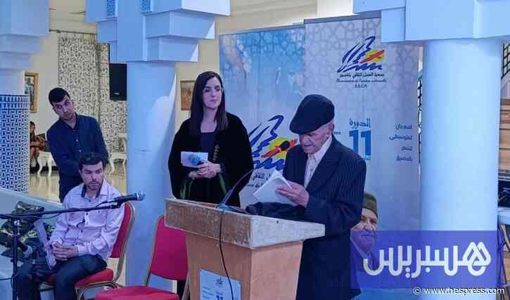 مهرجان شعري يحتفي بتجربة الطبال