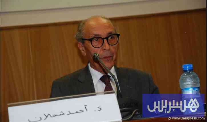 شحلان يدعو إلى تدريس العلوم باللغة العربية في رسالة إلى الوزير بنعبد الله