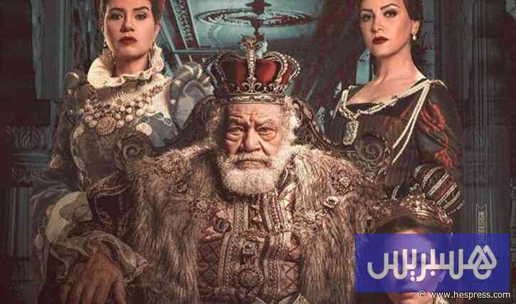 يحيى الفخراني يبلغ عمر "الملك لير"