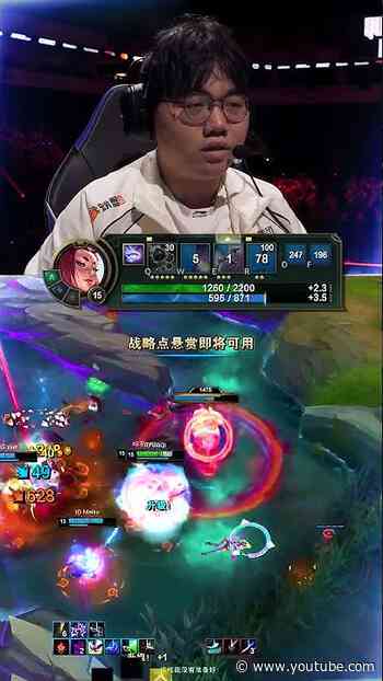 JIAQI CLEANS UP THE GAME