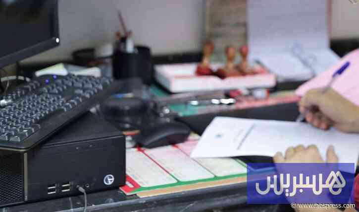 اقتراب اعتماد الفوترة الإلكترونية الإلزامية يختبر جاهزية المقاولات في المغرب