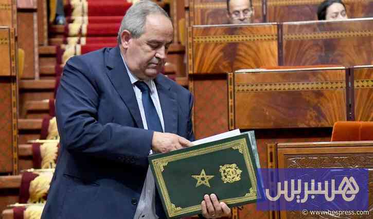 المداوي: المغرب سيُحدث 27 جامعة.. وتخفيف الاكتظاظ بـ"التوقيت الميسر"