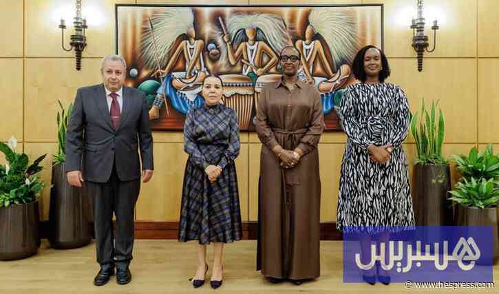 مبادرة للا أسماء تدعم أطفال رواندا
