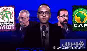 ميطا 3 | رباعي مغربي في مجموعات إفريقيا