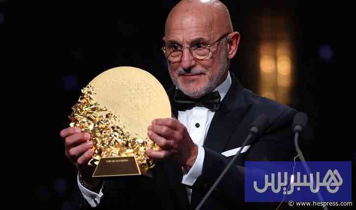 دي لا فوينتي أفضل مدرب في العالم