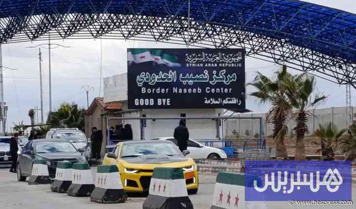 سوريا تغلق "معبر نصيب" مع الأردن