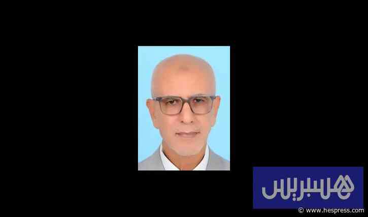 الدرهم الرقمي