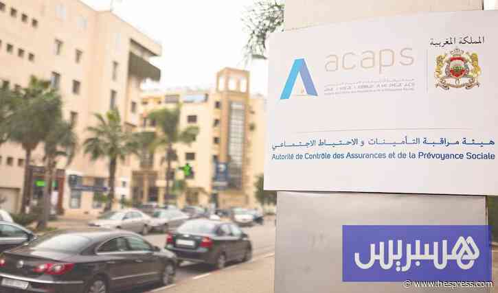 "أكابس" تشدد الرقابة على نزاهة وكفاءة مسيري شركات التأمينات بالمغرب