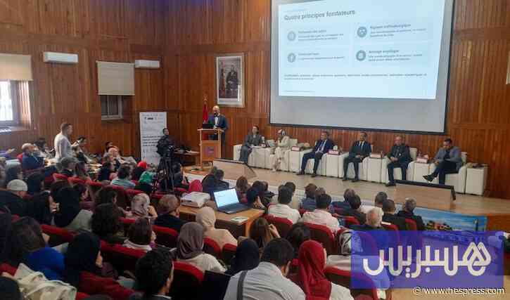 جامعيون يرصدون "تحولات التواصل"