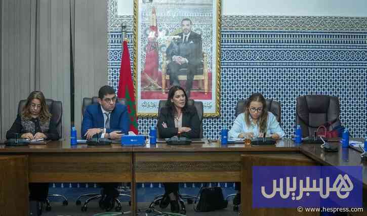 ّ"البام" يثمن مشروع قانون مالية 2027