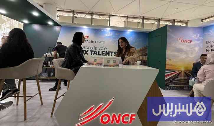 النسخة الأولى من "ONCF TALENT DAY" تمنح فرص الشغل للشباب الخريجين