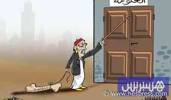 سؤال التقاعد
