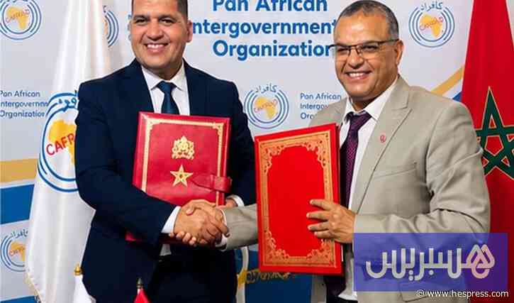 اتفاقية تعزز الصناعات الجلدية الإفريقية