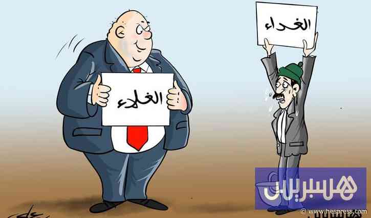 تخفيض الضرائب والدعم المباشر.. هل تنجح "مالية 2027" في تخفيف الغلاء؟