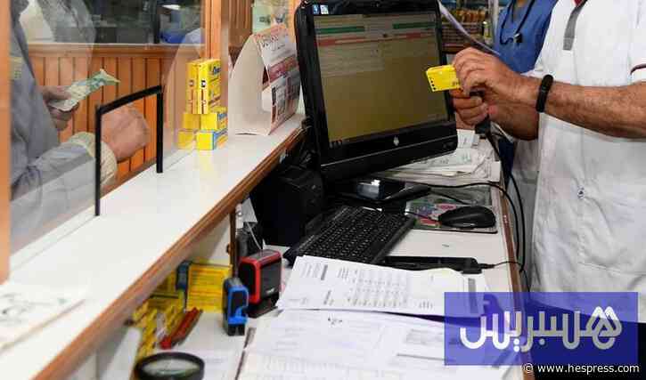 محدودية إنفاق المغاربة على الدواء تختبر نجاعة سياسة تخفيض الأسعار