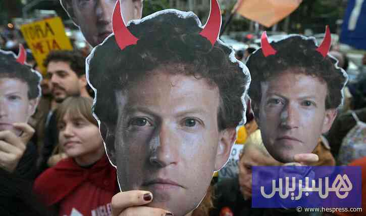 "ميتا" و"سناب" تواجهان محاكمة جديدة بشأن "أضرار وسائل التواصل الاجتماعي"