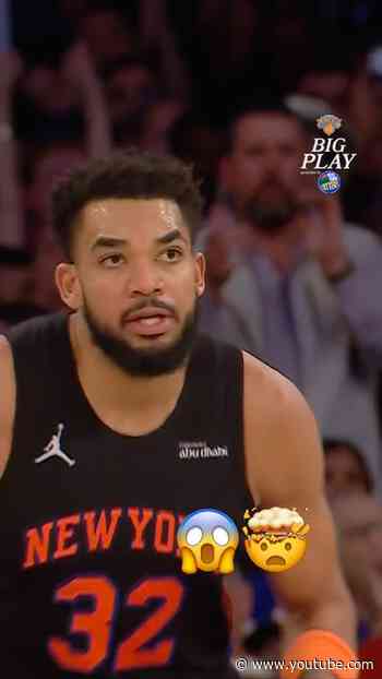 A BIG DUNK FROM THE BIG MAN 💥 #nyknicks #nba #karlanthonytowns #basketballshorts