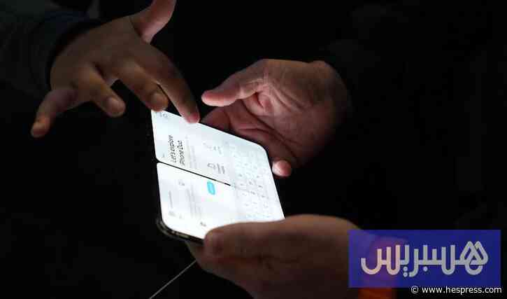 تحذير أمني مغربي عالي الخطورة.. ثغرات "حرجة" وهجمات تستهدف المستخدمين
