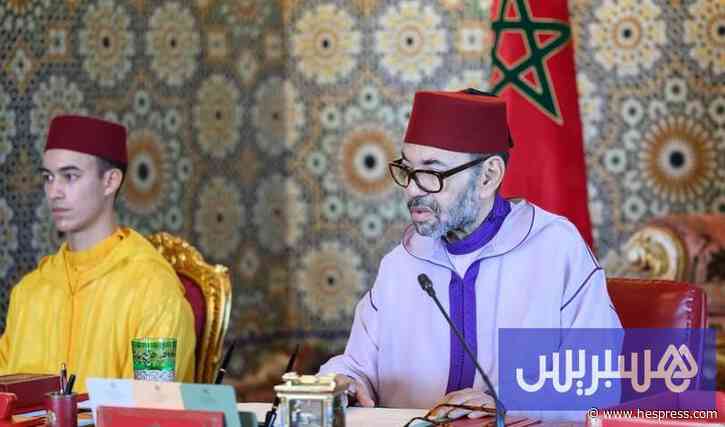 الملك يترأس جلسة عمل بشأن المُركب الصناعي للناظور وتوسيع ميناء طنجة